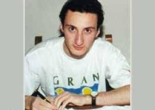 Топалов, веселин