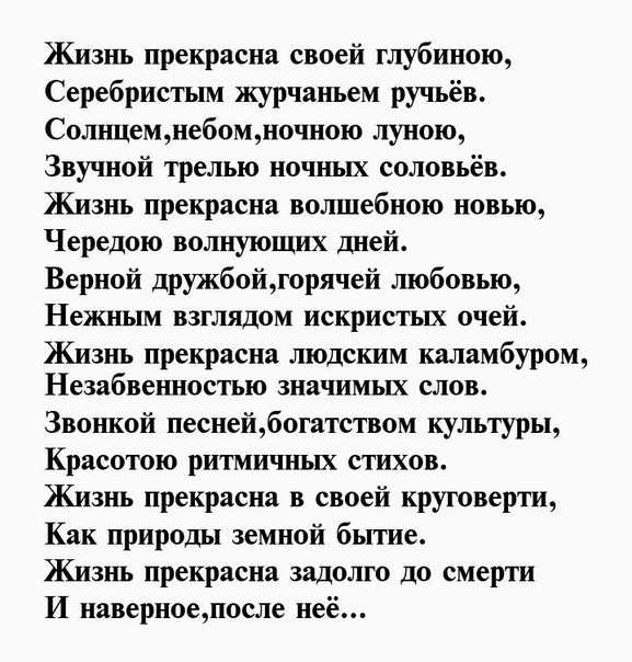 Как выиграть в шахматы за несколько ходов. как выиграть шахматную партию за несколько ходов, если вы не умеете играть. | наука для всех простыми словами