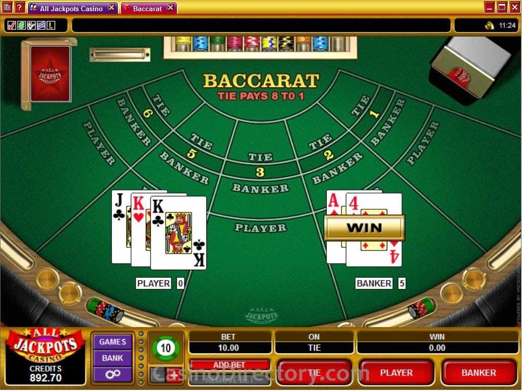 Баккара правила. Баккара игра. Баккара игра в казино. Baccarat карты. Baccarat Casino Blackjack.