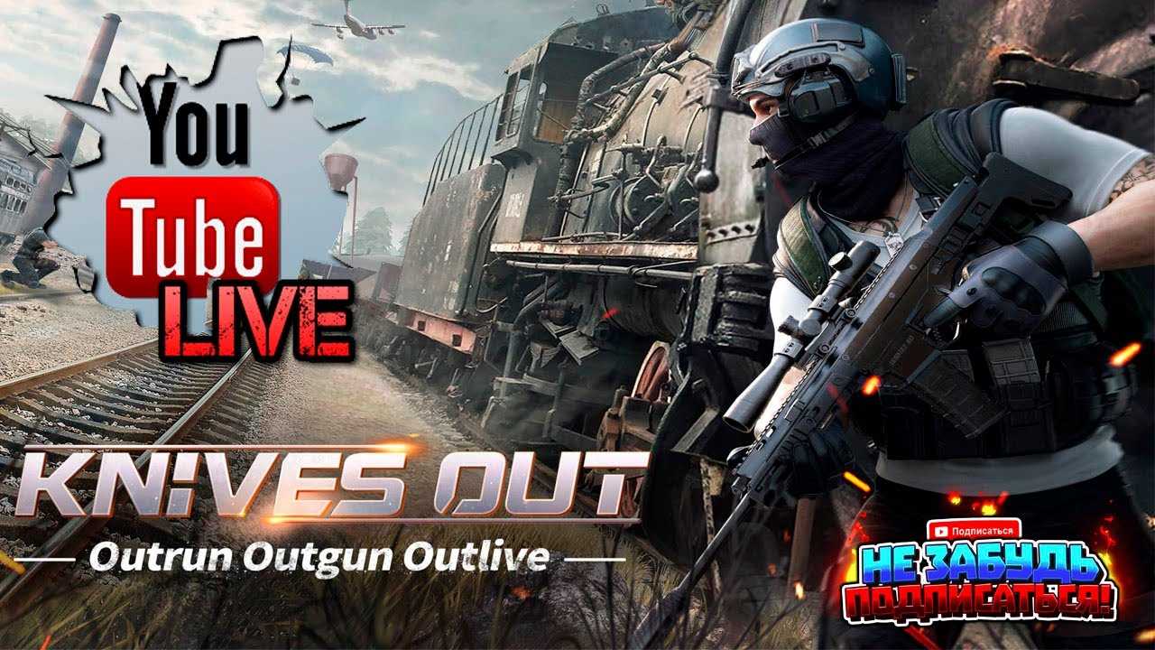 Полный топ игр похожих на pubg для пк и телефонов. все игры жанра королевская битва