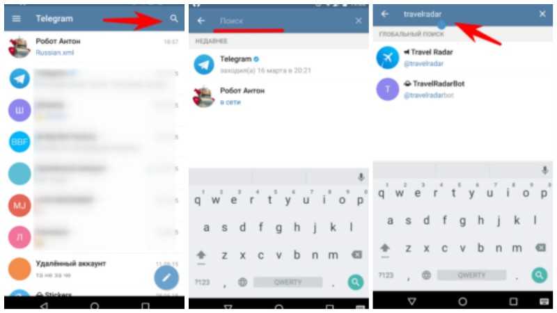 Как подбирать хештеги для соцсетей, чтобы они работали