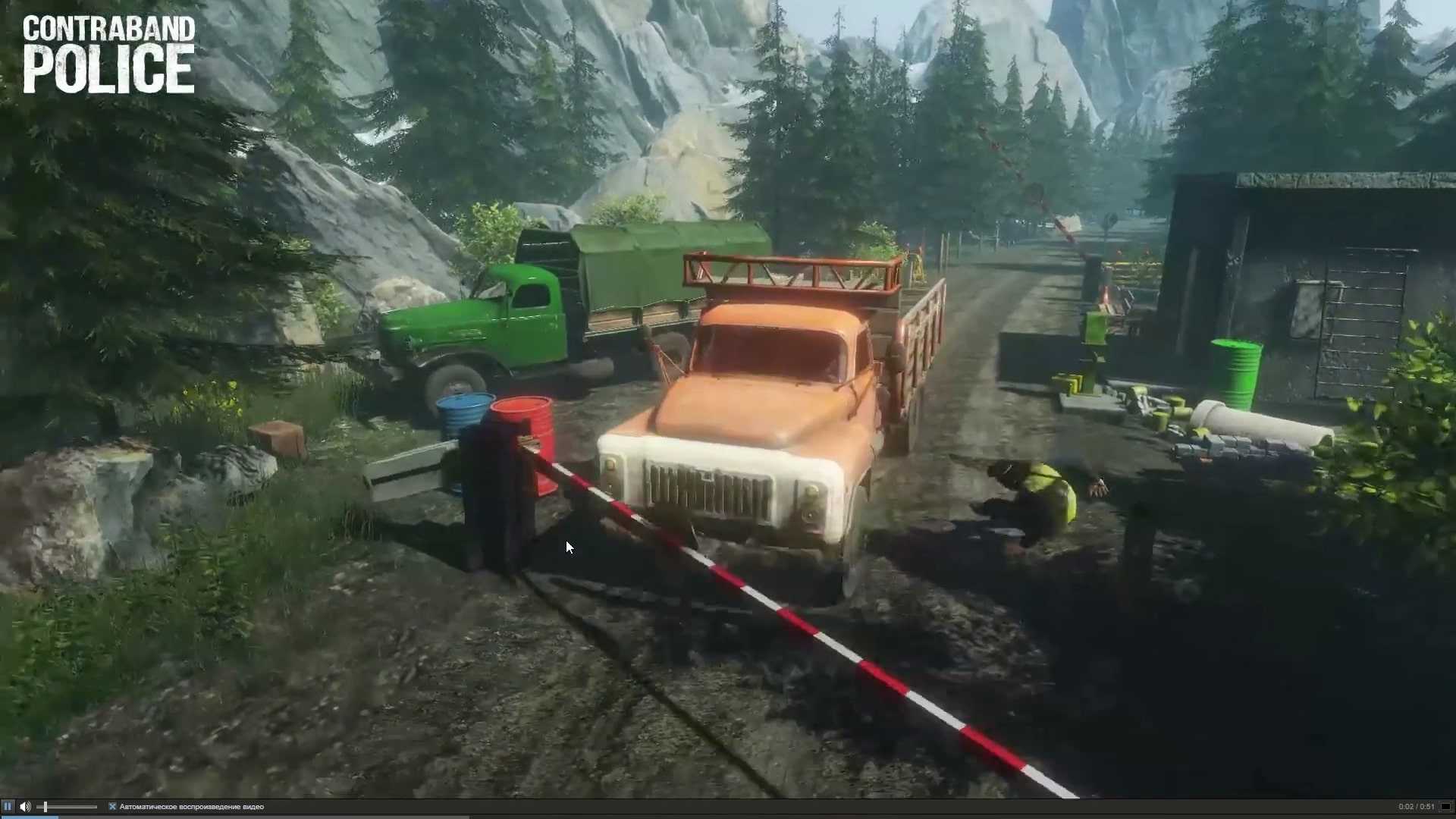 Как играть в contraband police