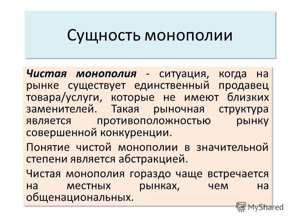 12 интересных фактов о спанч бобе, которых вы, возможно, не знаете