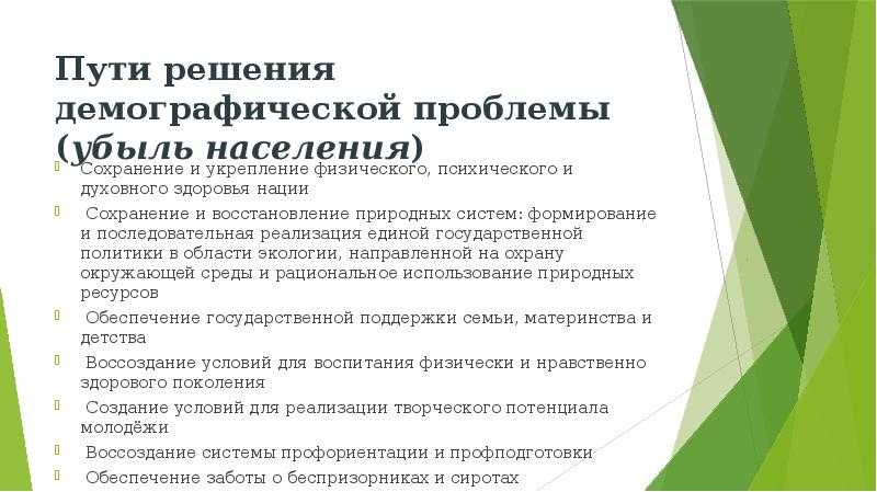 Почему именно россия завоевала самую большую территорию в мире?
