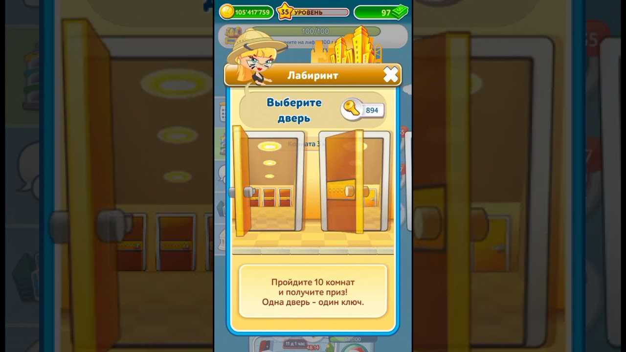 Настольная игра 7 чудес: как играть, компоненты, мнение, обзор