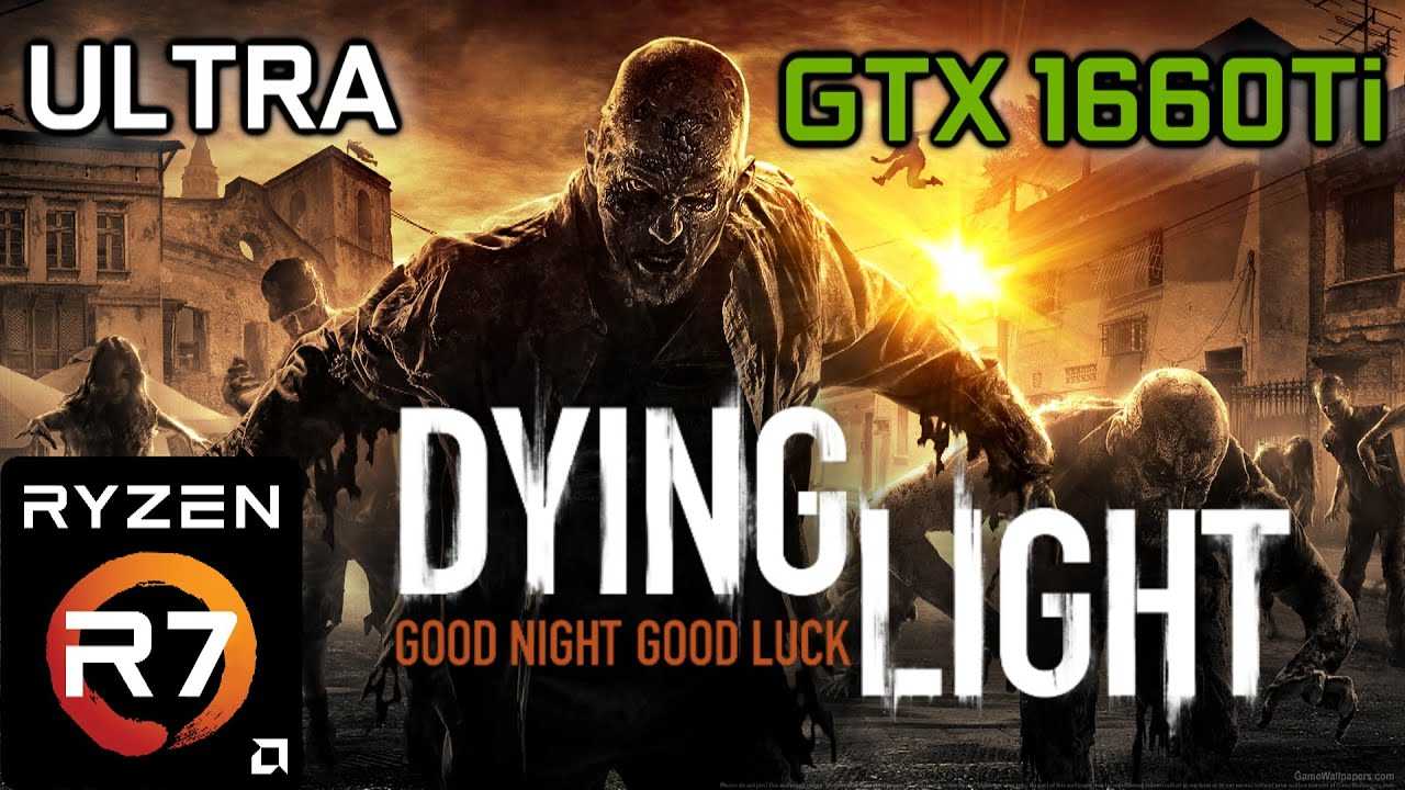 Производительность dying light 2 на пк: лучшие настройки для высокого fps - dying light 2 | вики, гайды, прохождение