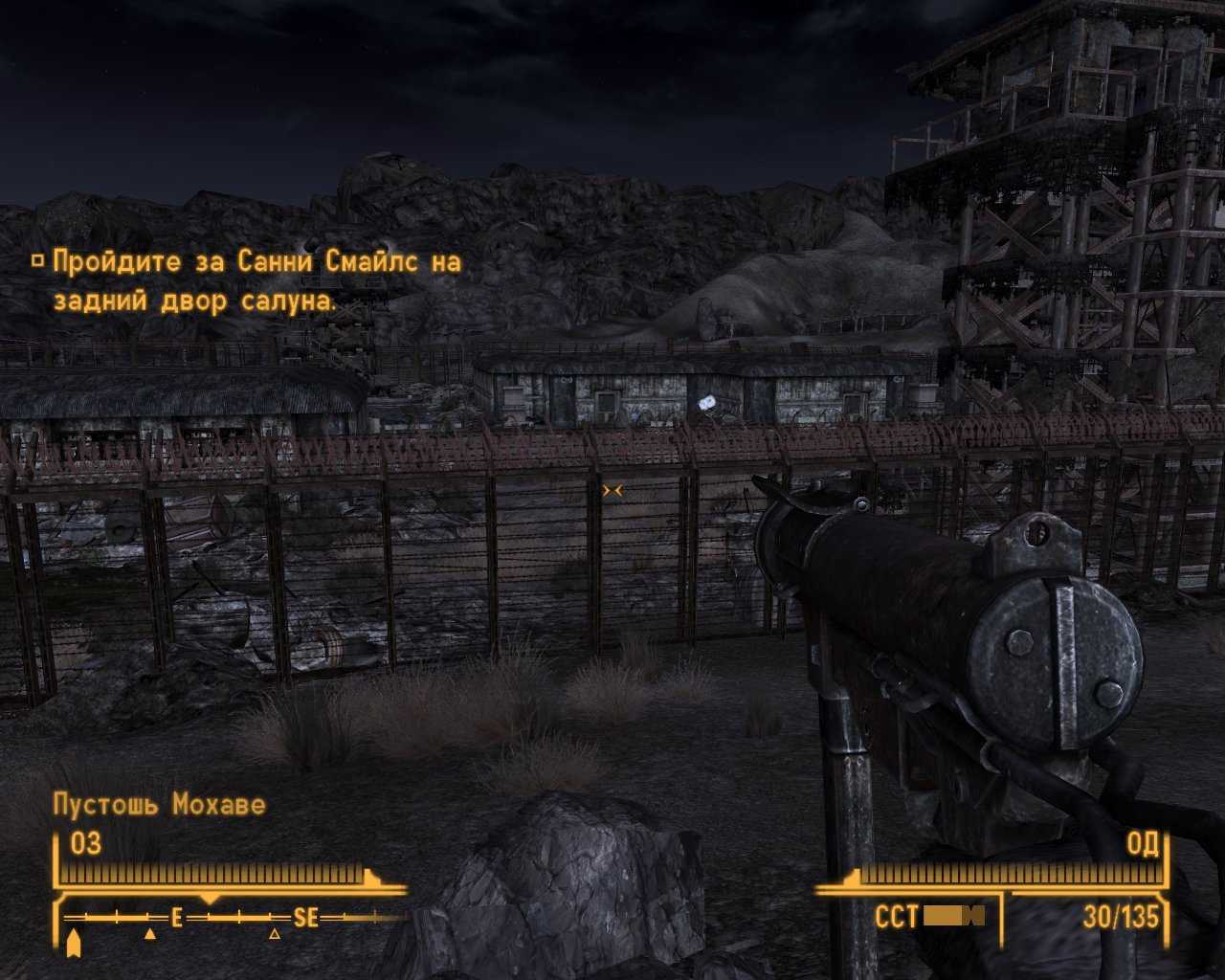 Fallout: new vegas скачать торрент