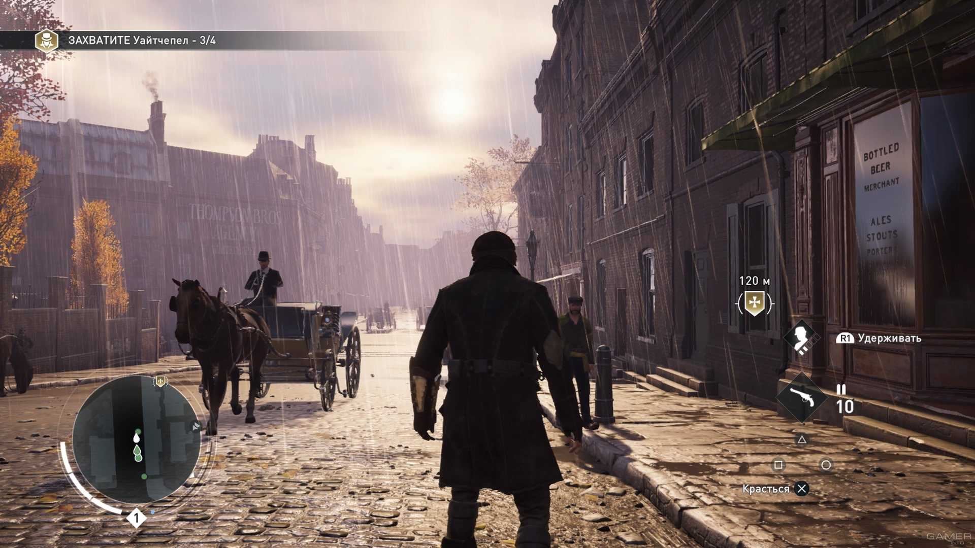 Assassin s creed синдикат системные требования - все о windows 10