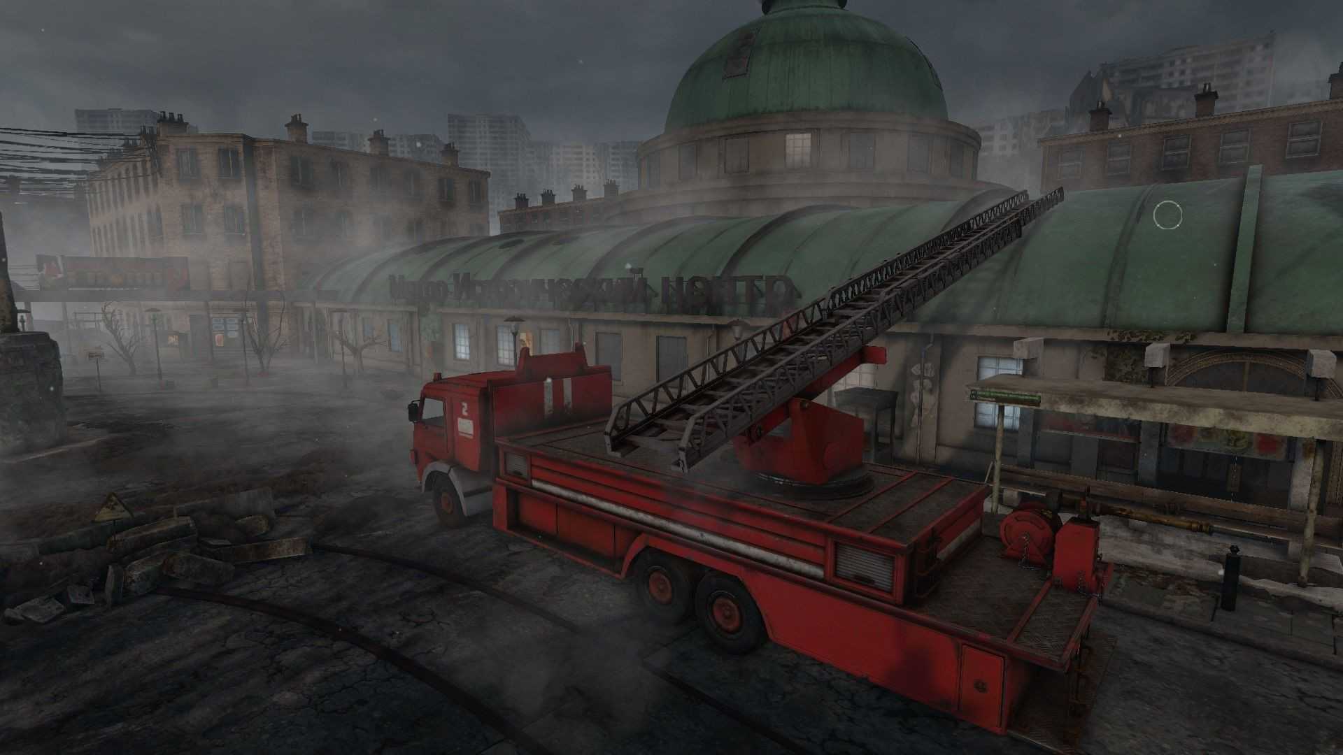 Не запускается syberia 3 на windows 7