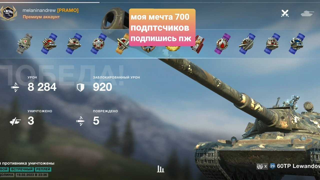 5 секретов стрельбы от лучшего киберспортсмена world of tanks. как настреливать в бою больше?