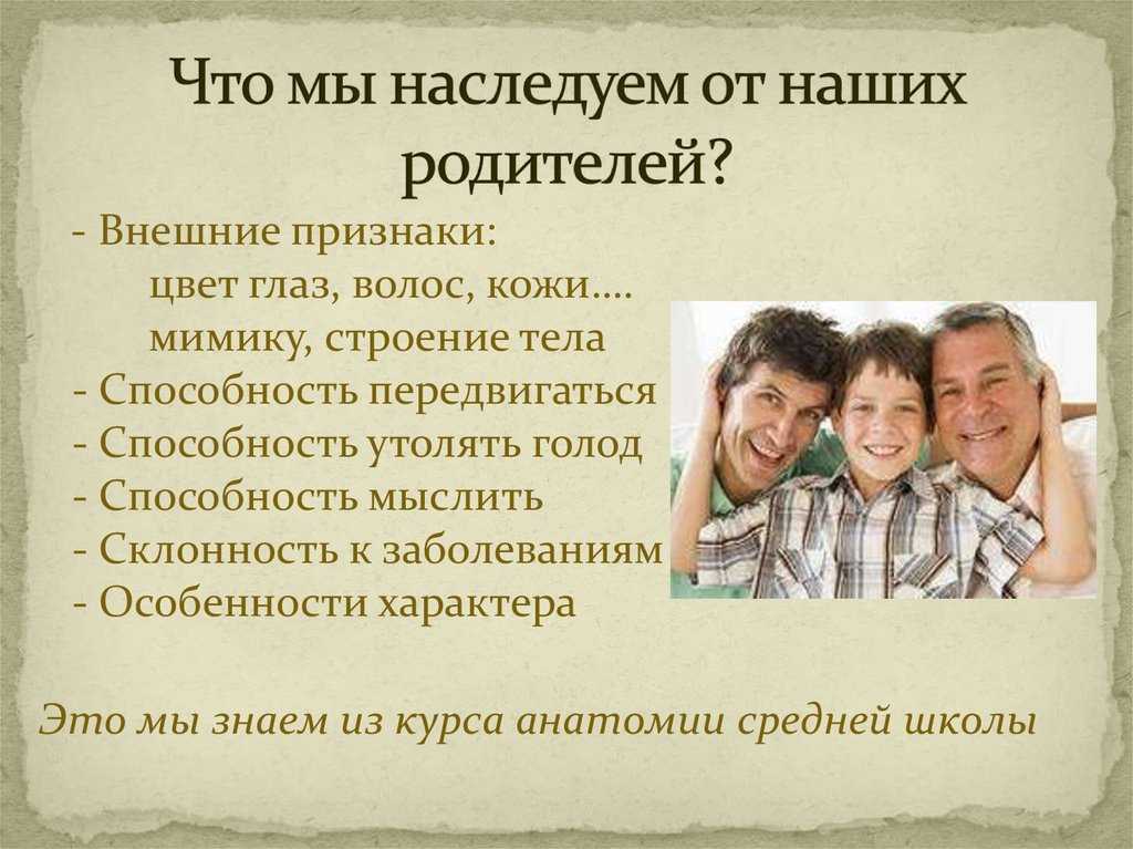4 ситуации, после которых между матерью и дочерью теряется связь: новости, семья, отношения, родители, психология, воспитание, дети
