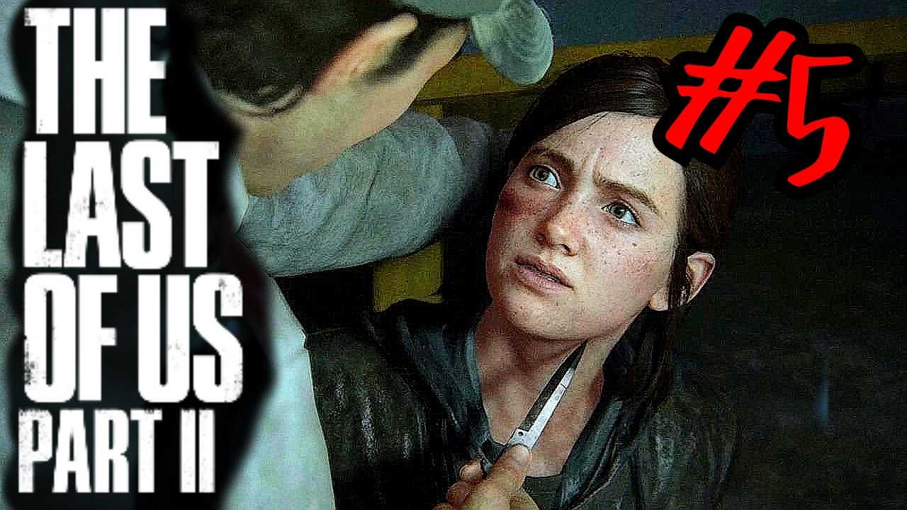 Худшие из худших: самые брутальные «плохие» концовки в играх. от far cry 3 и outlast до half-life 2: episode two и hotline miami 2