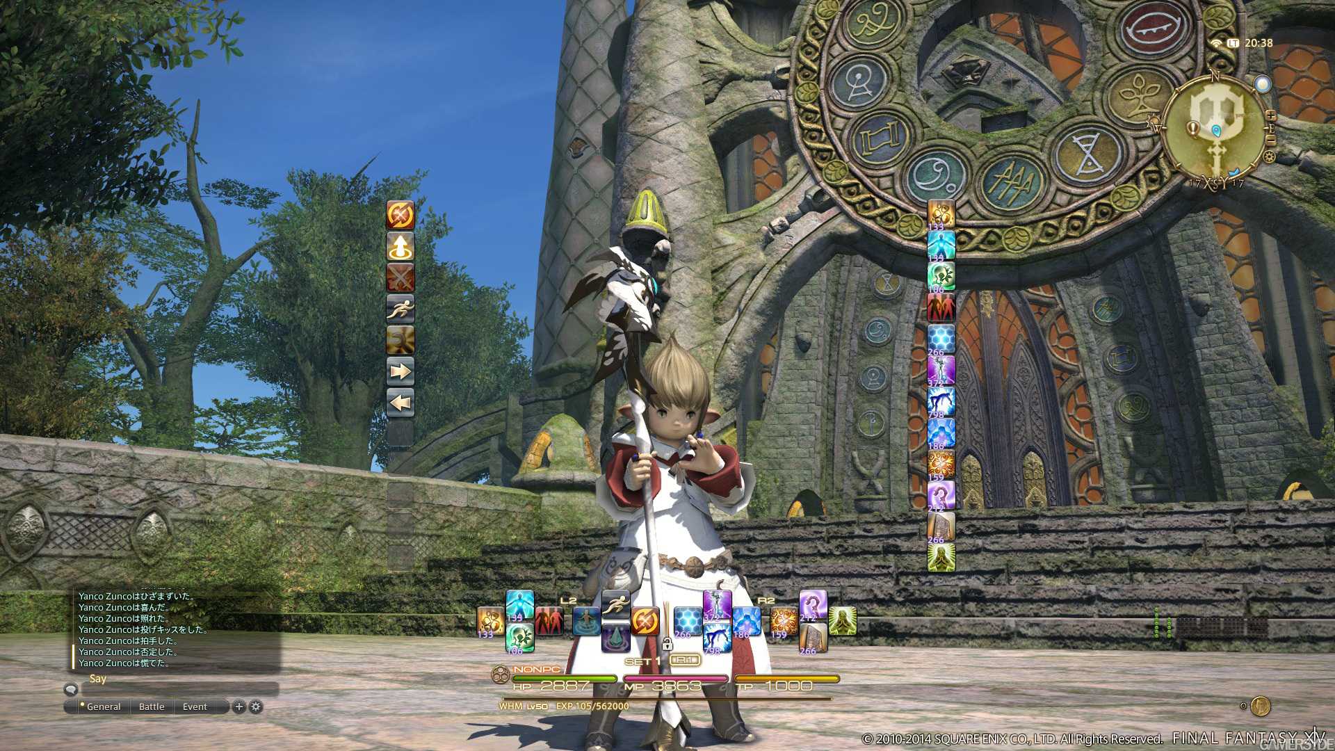 Системные требования final fantasy xiv endwalker - game news weekend