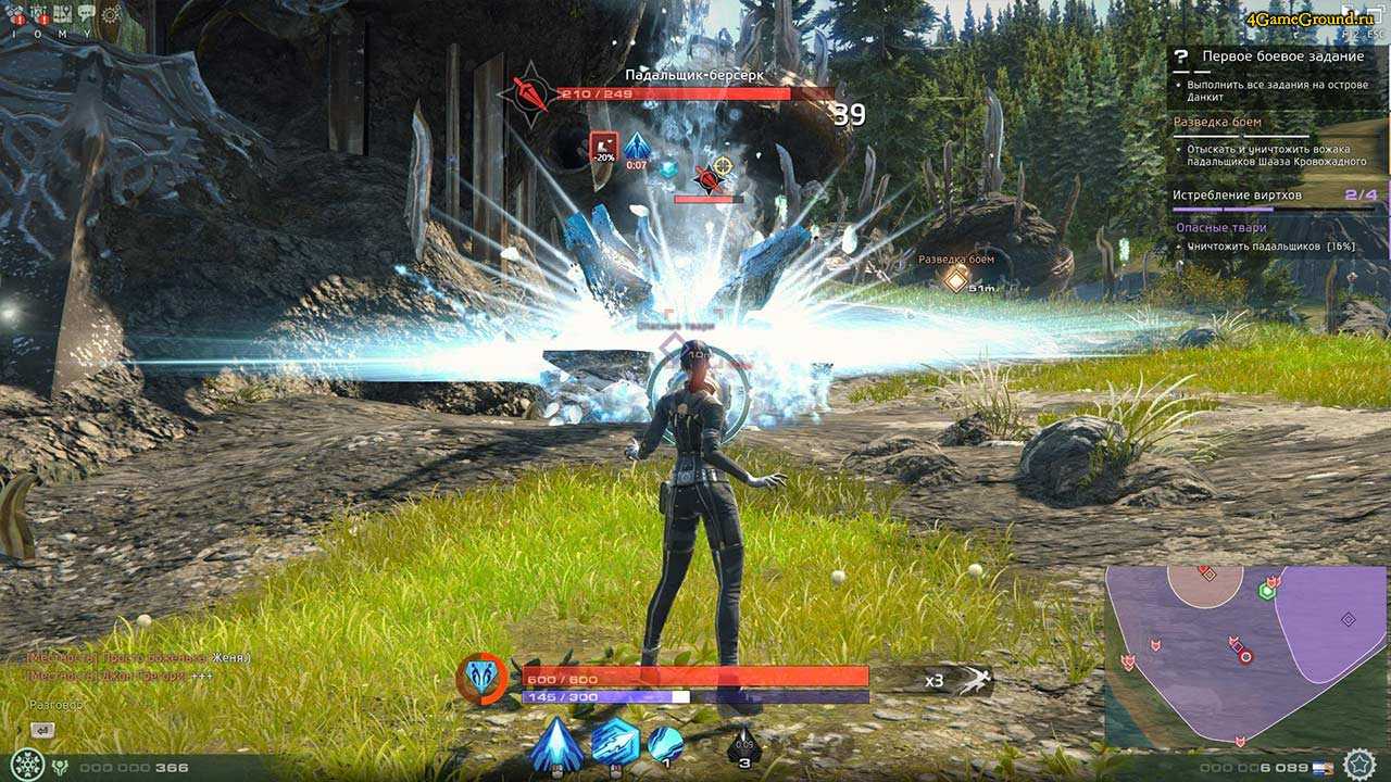 Skyforge скачать торрент на русском последняя версия бесплатно на pc