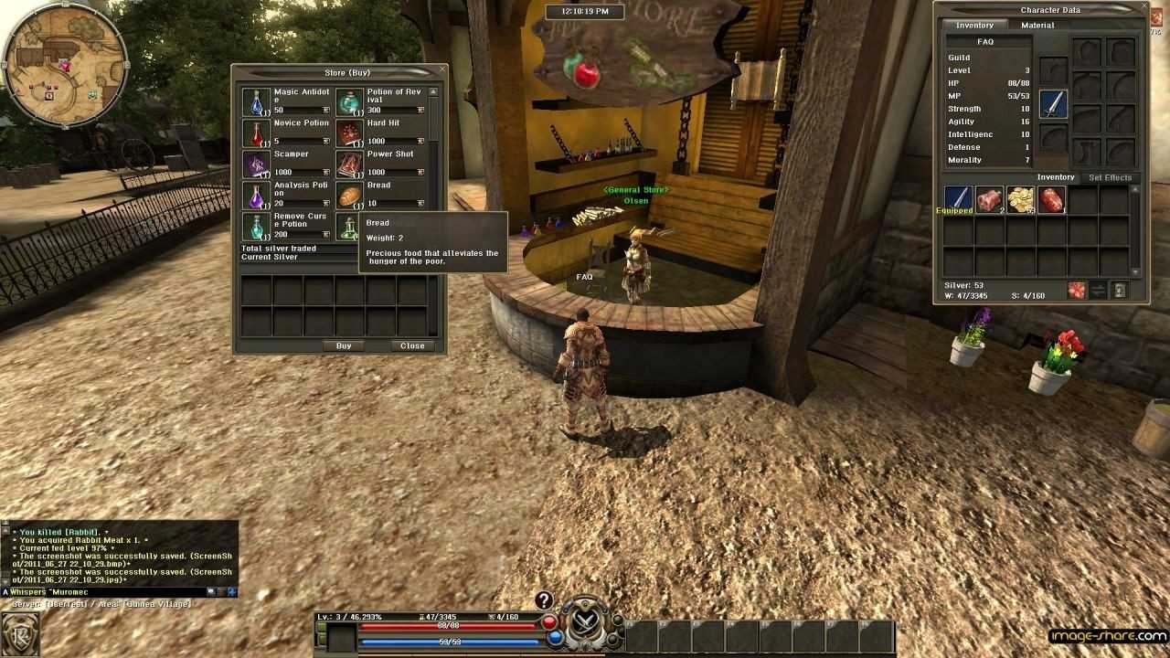 R2 online
