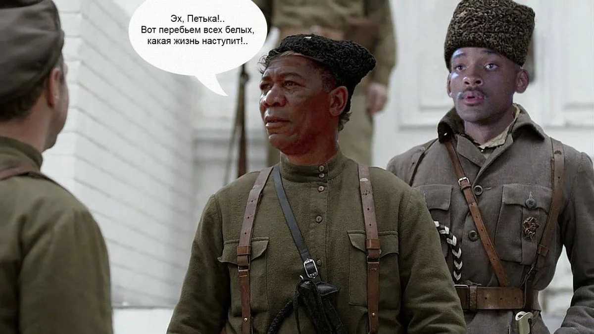 Шахматы