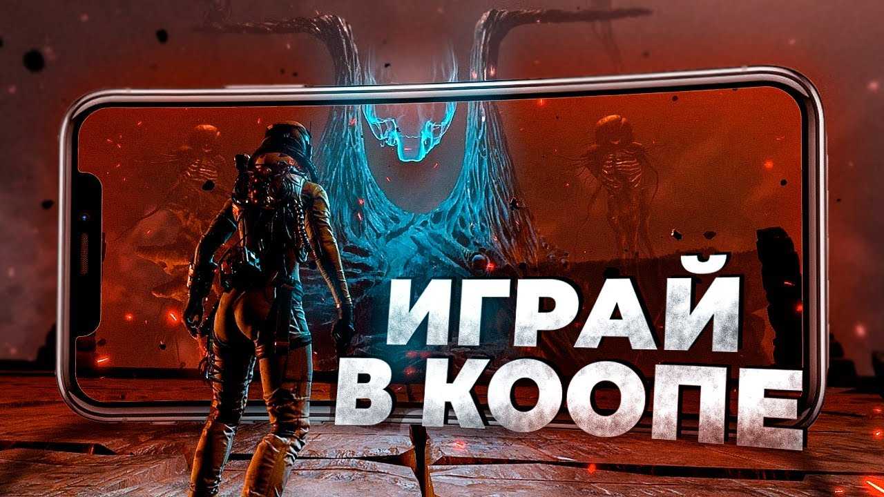 Лучшие игры для android за все время