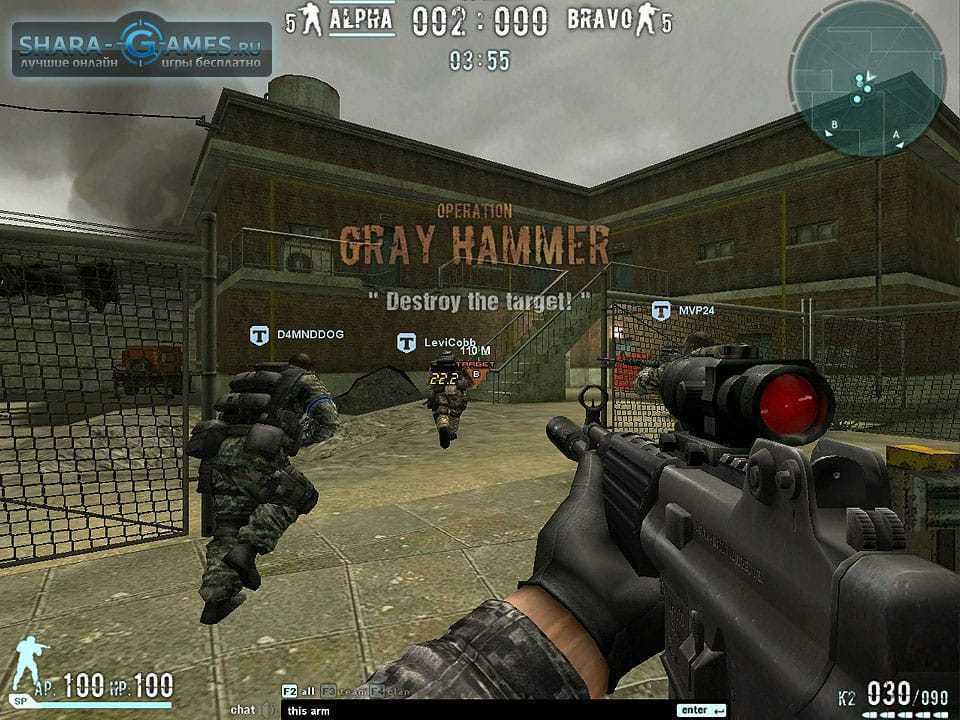 Combat arms (2012)