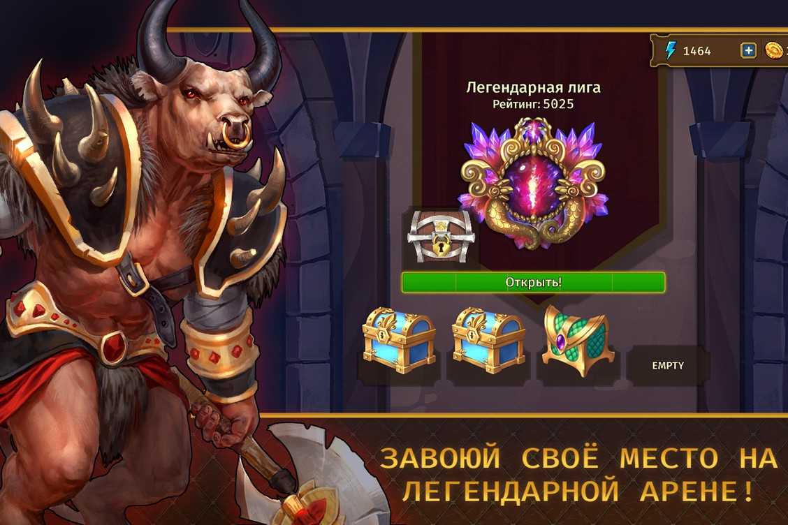 Thetan arena - обзор игры и токена thg, как выводить и зарабатывать