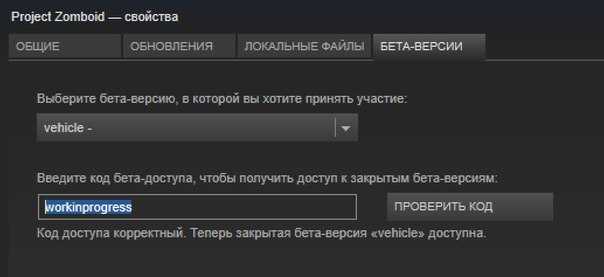 Самые популярные игры в бета-тестировании в 2022 году. как скачать игру на бета-тест