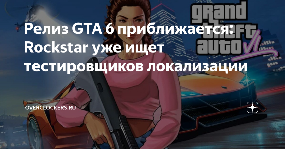 Игры, в которые можно играть вечно
