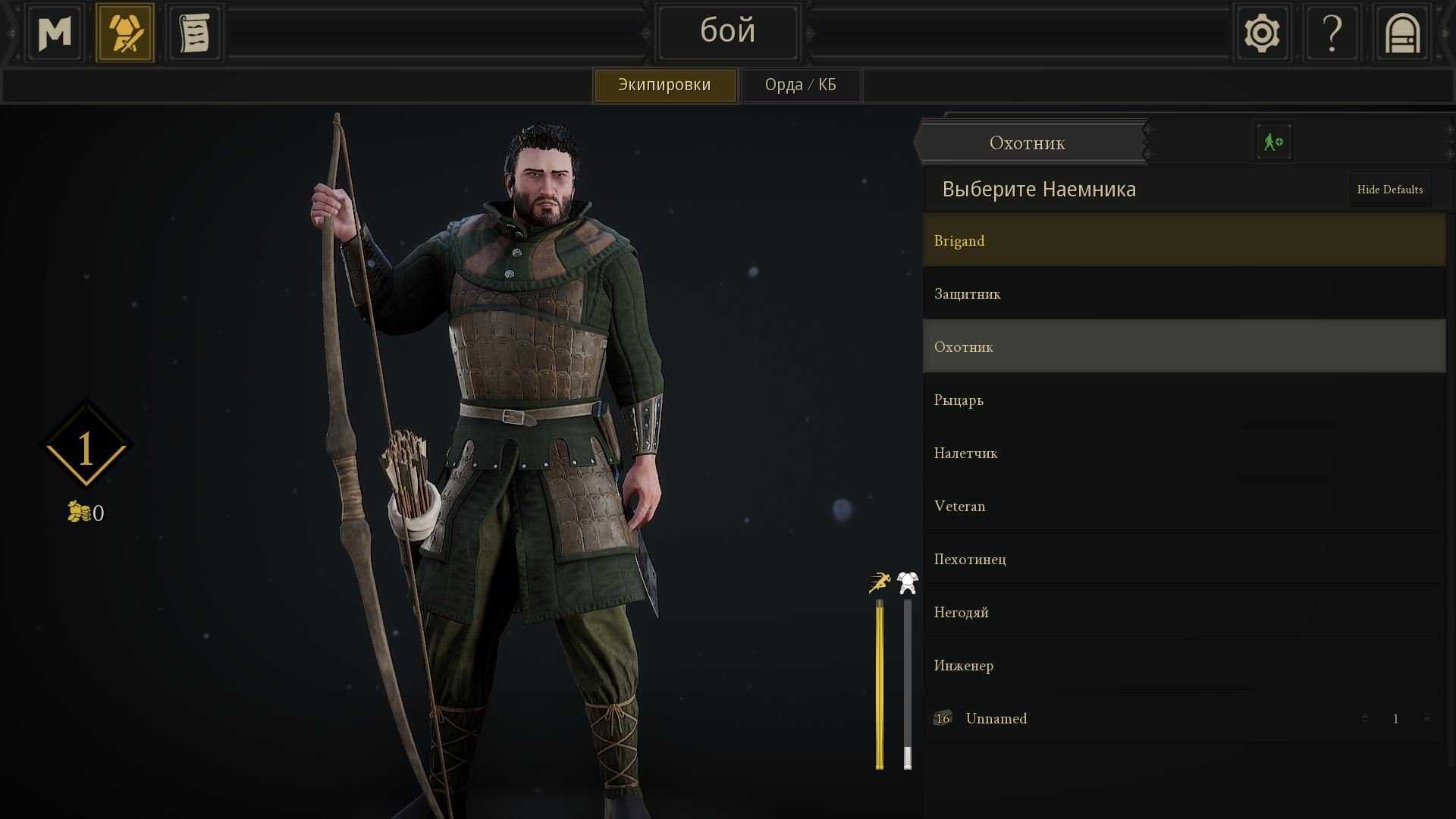 Mordhau - обзор, системные требования, геймплей, официальный сайт