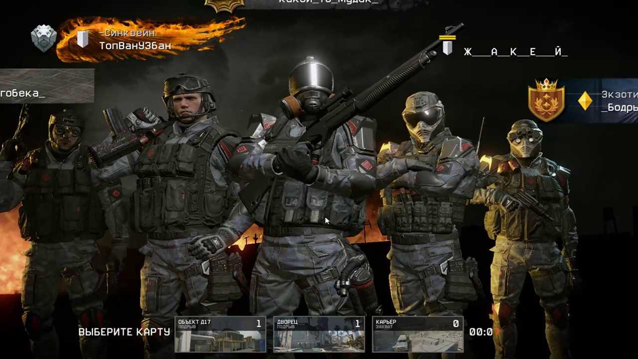 Faq. warface: global operations; советы и руководства - the elder scrolls online