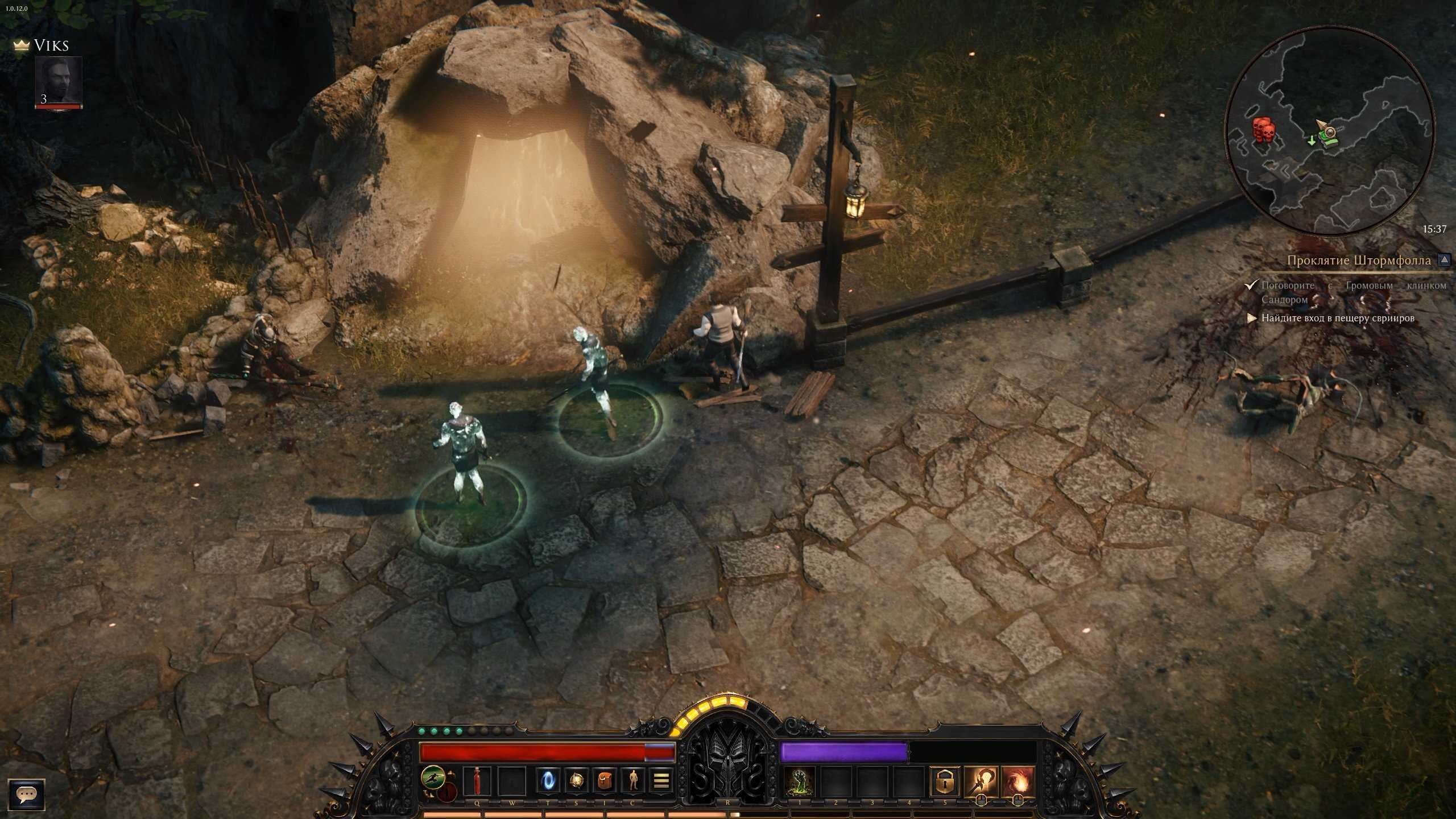 Системные требования wolcen: lords of mayhem для windows