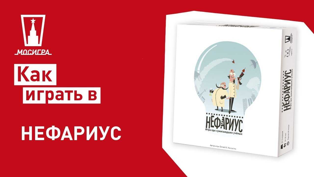 "крылья". обзор – час хобби
