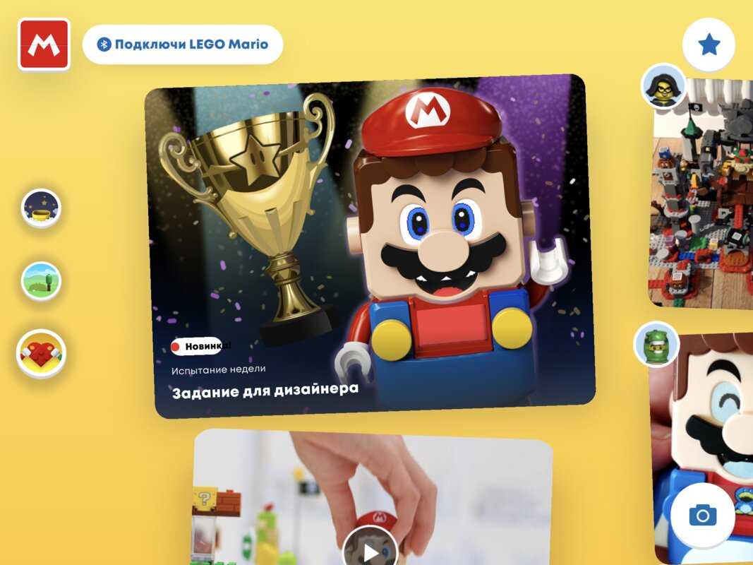 Lego super mario, мнение об игровом наборе, созданном lego и nintendo