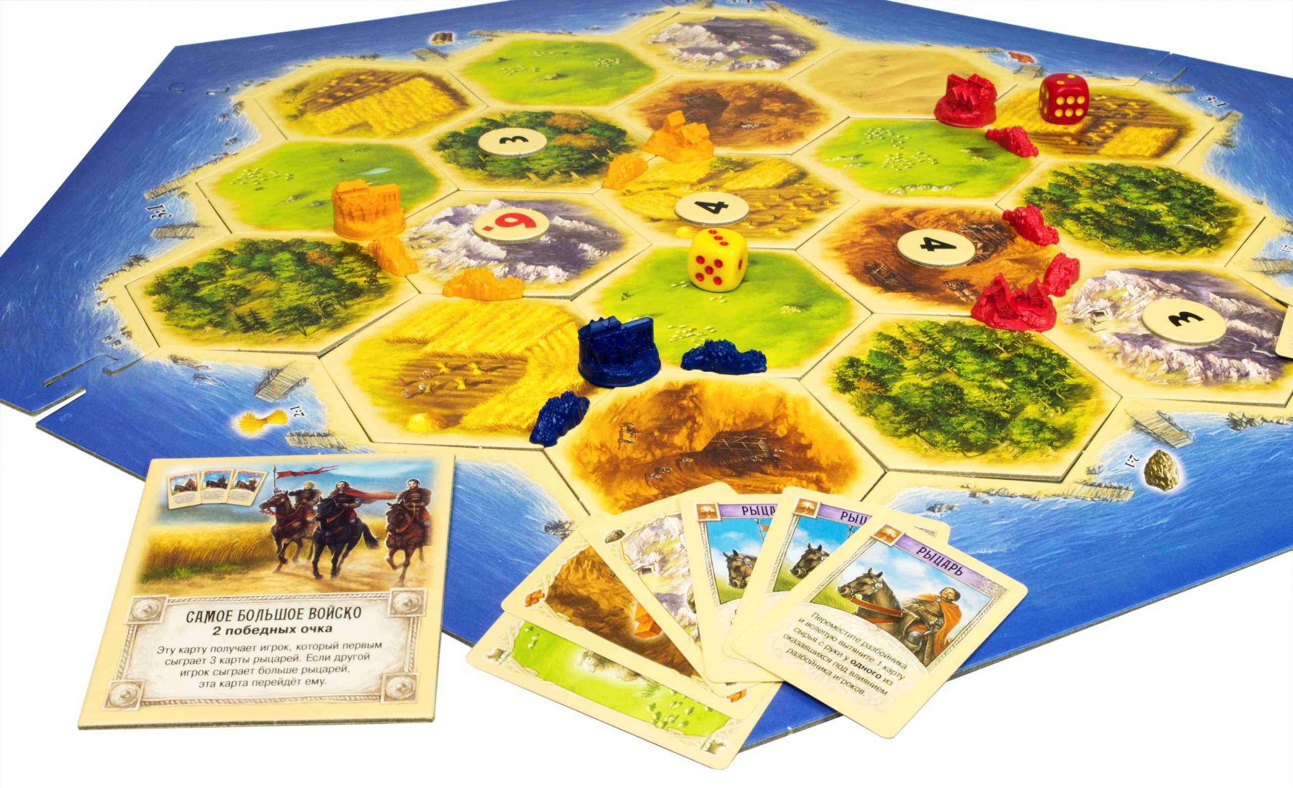 Колонизаторы настольная игра можно ли играть вдвоем