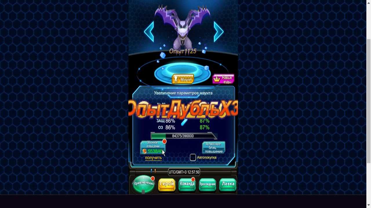 Pokemon idle – browser game review