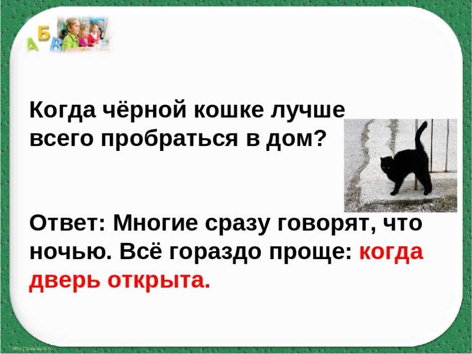 Топ-25 лучших настольных игр