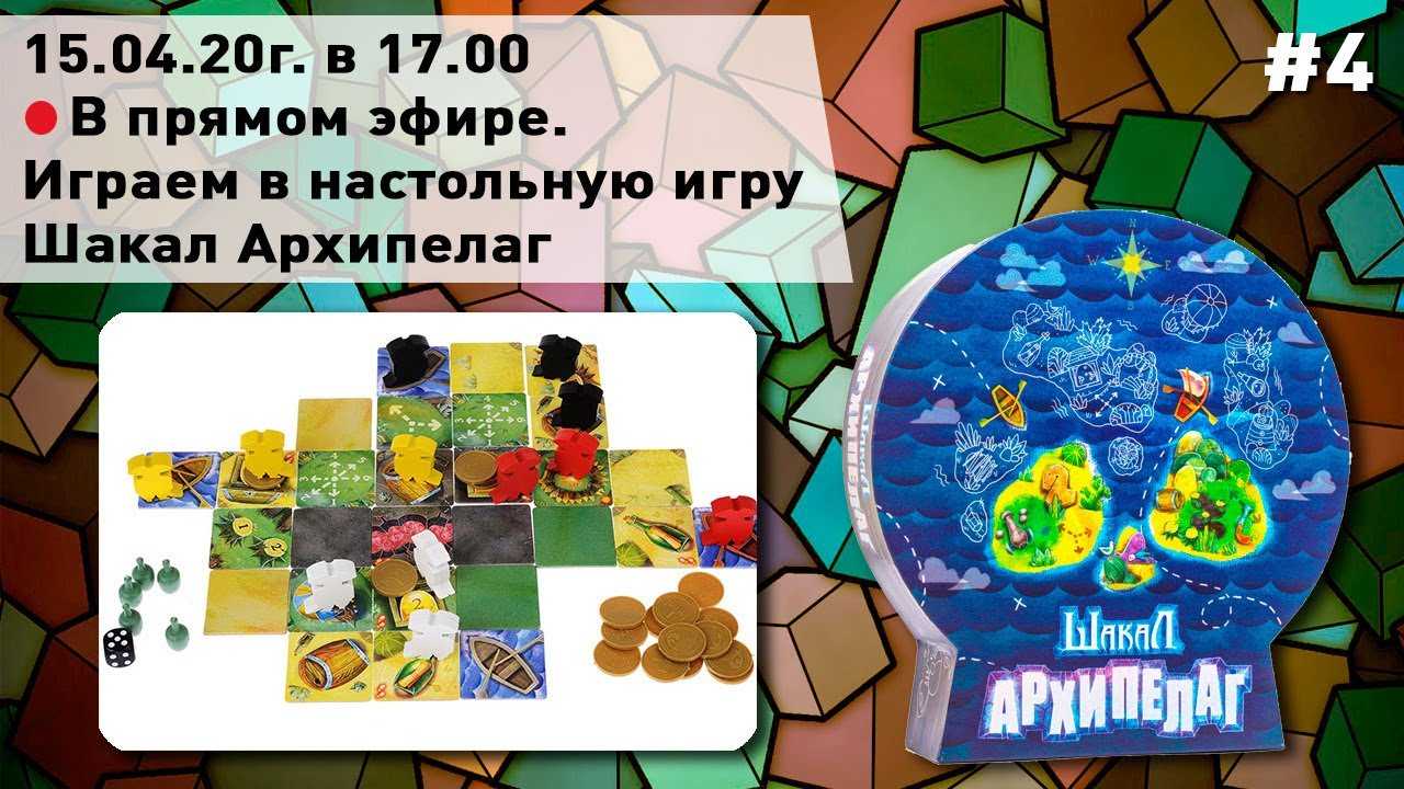 Игровой конкурс — пегас 2021 все ответы (3-4 класс)