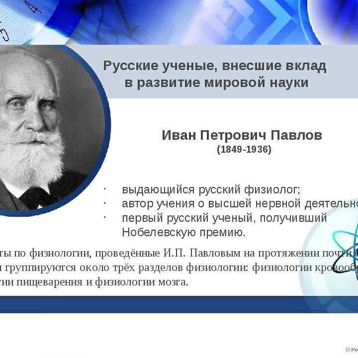 История вакцинопрофилактики. для любознательных. инфекционные заболевания. специалисты о прививках