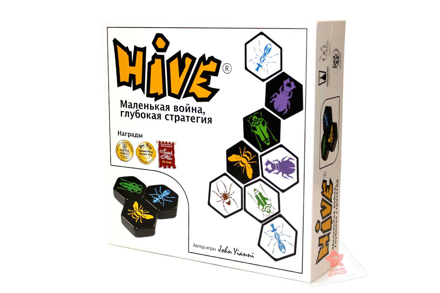 Улей (hive) - настольные игры