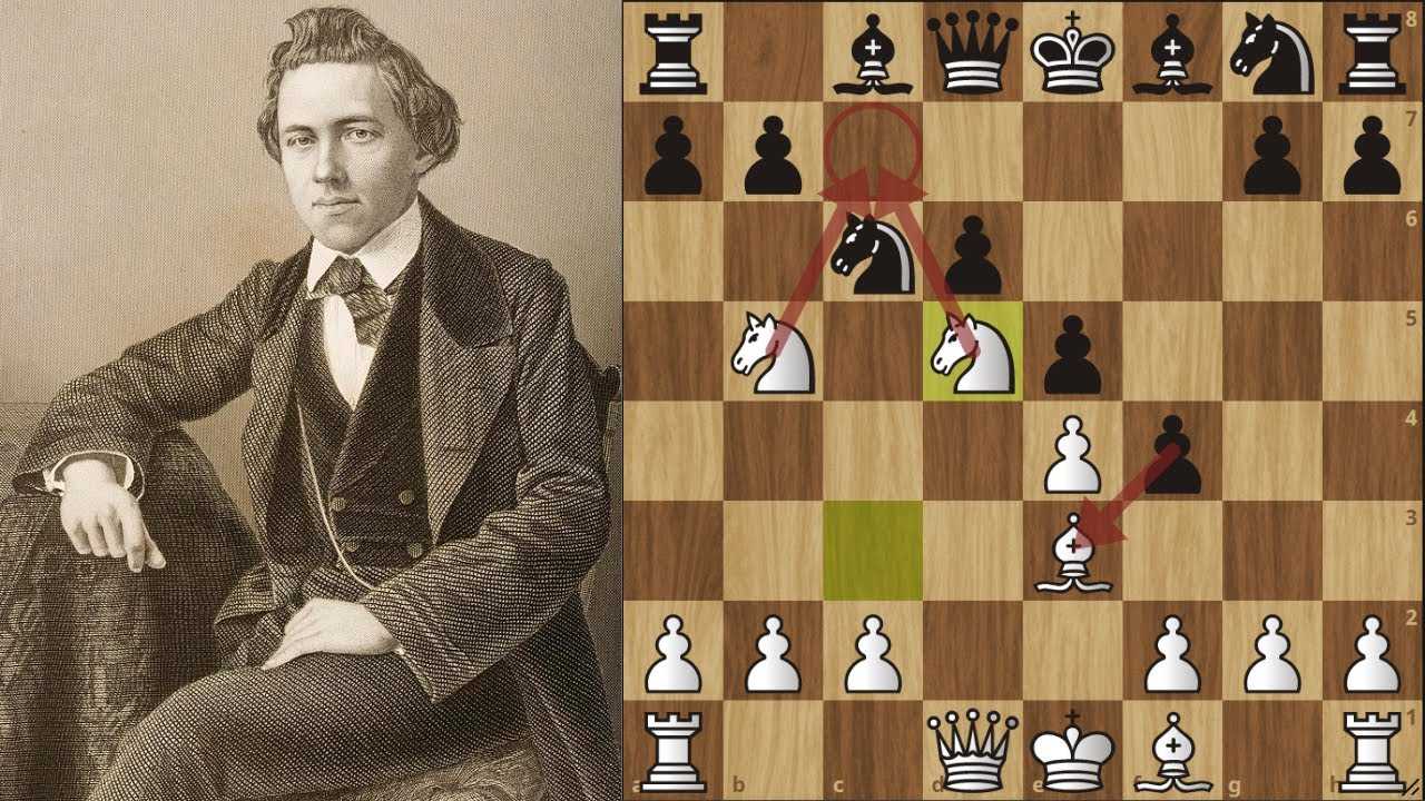 Бессмертная игра
