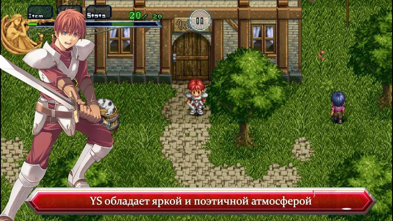 В этом месяце RPG Maker, серия программ, предназначенных для создания японских ролевых игр в духе Final Fantasy, празднует свое 25-летие Именно они развили