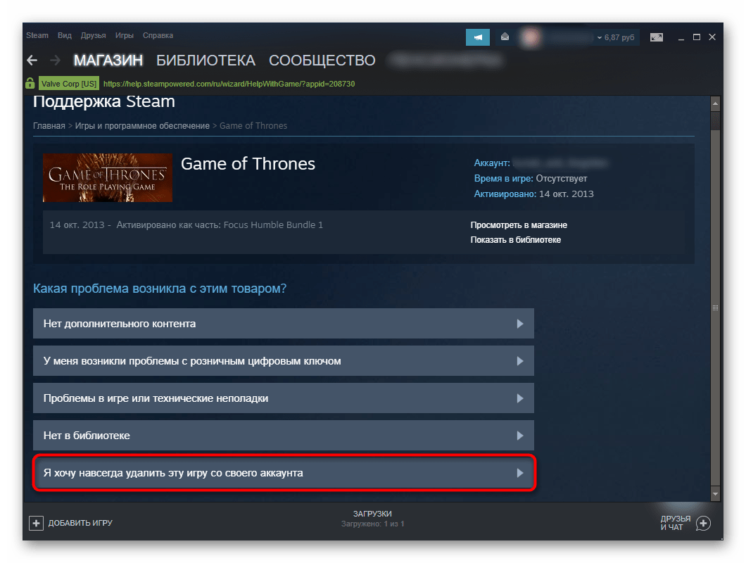 Как играть в игры steam на android tv