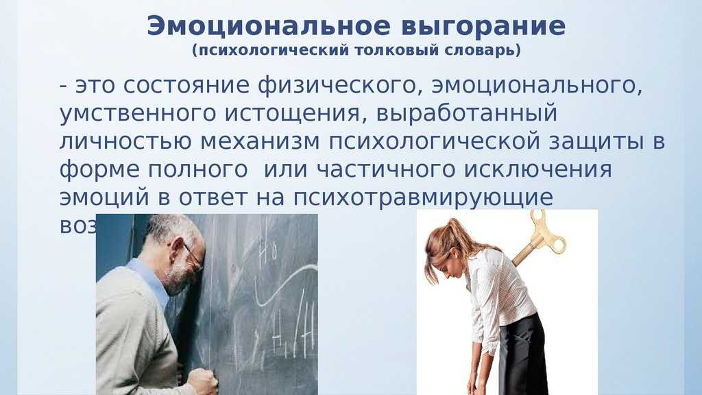 Любой ход приводит к ухудшению ситуации. цугцванг - что это такое и как из него выйти? как выйти из бытового цугцванга