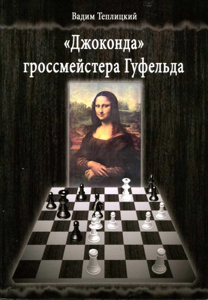 Биография зоолога джеральда даррелла: рождение в индии, переезд в англию, детские годы на корфу; начало увлечения зоологией; экспедиции, визит в ссср, брак, зоопарк, причина смерти | вокруг света