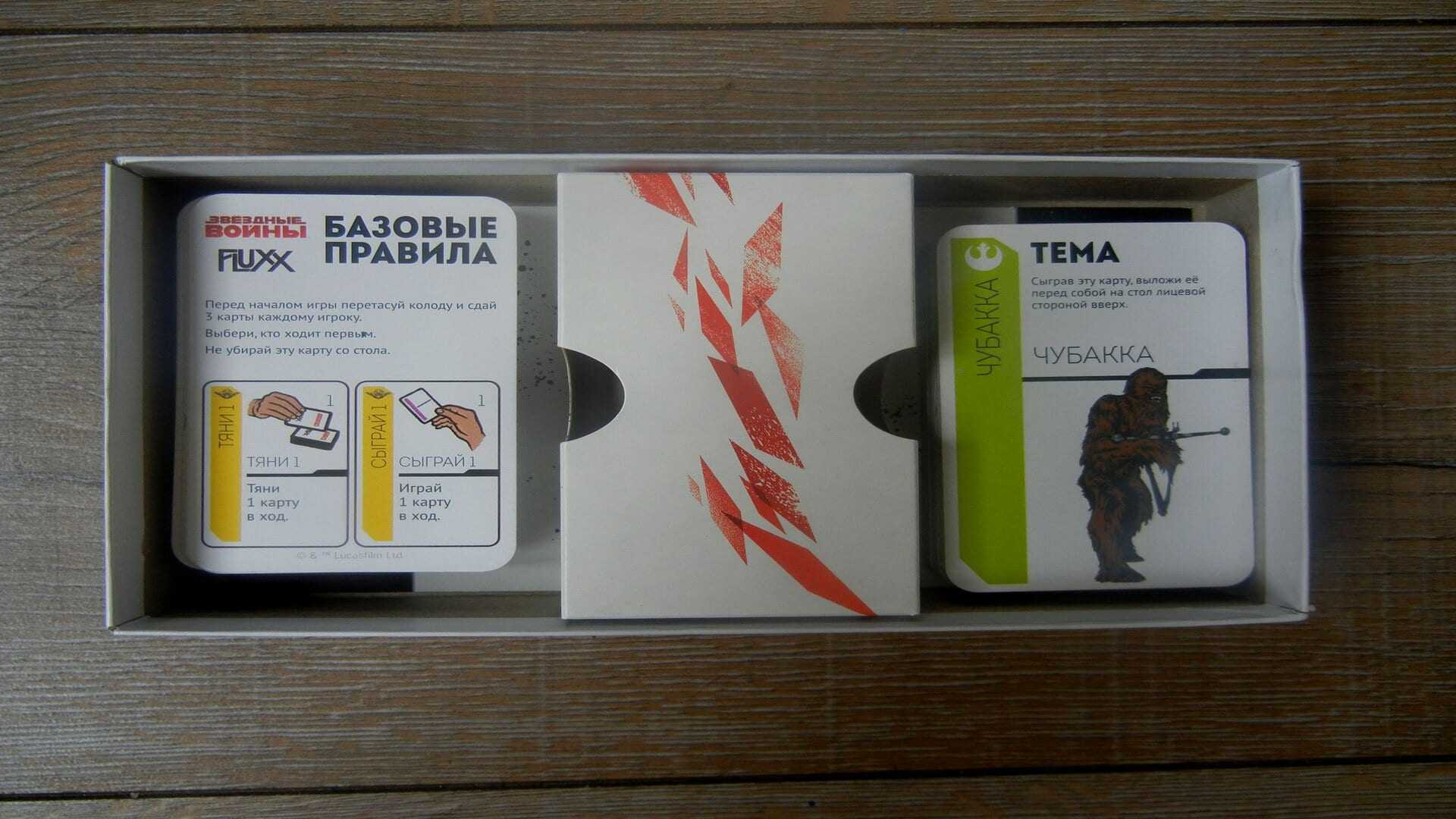 Настольная игра алиас или скажи иначе: описание, характеристики, правила