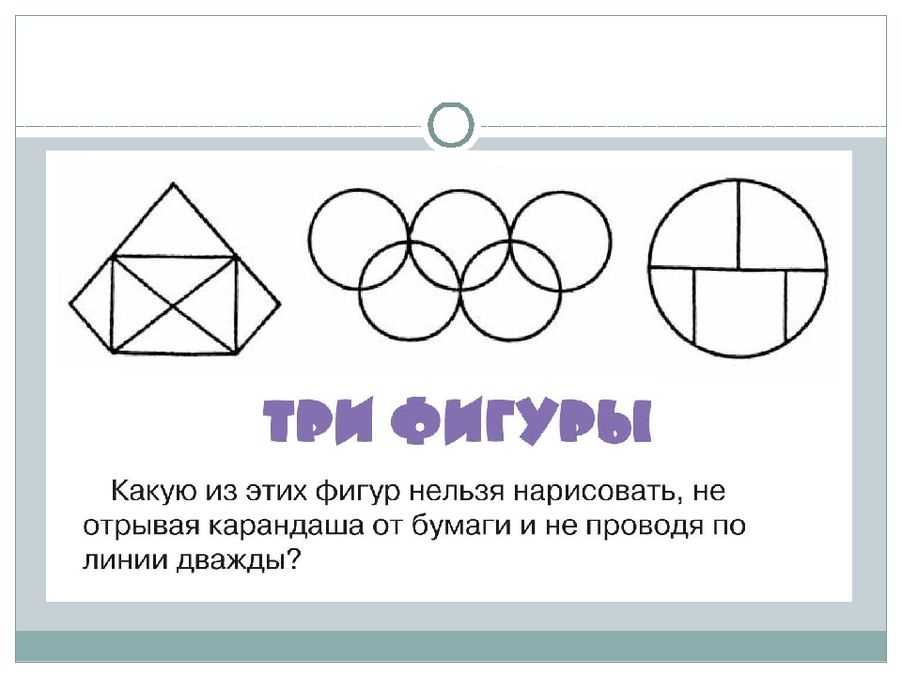 Настольные игры: уно, флип и дос (+ правила игры) — заметки  mme bi_nou