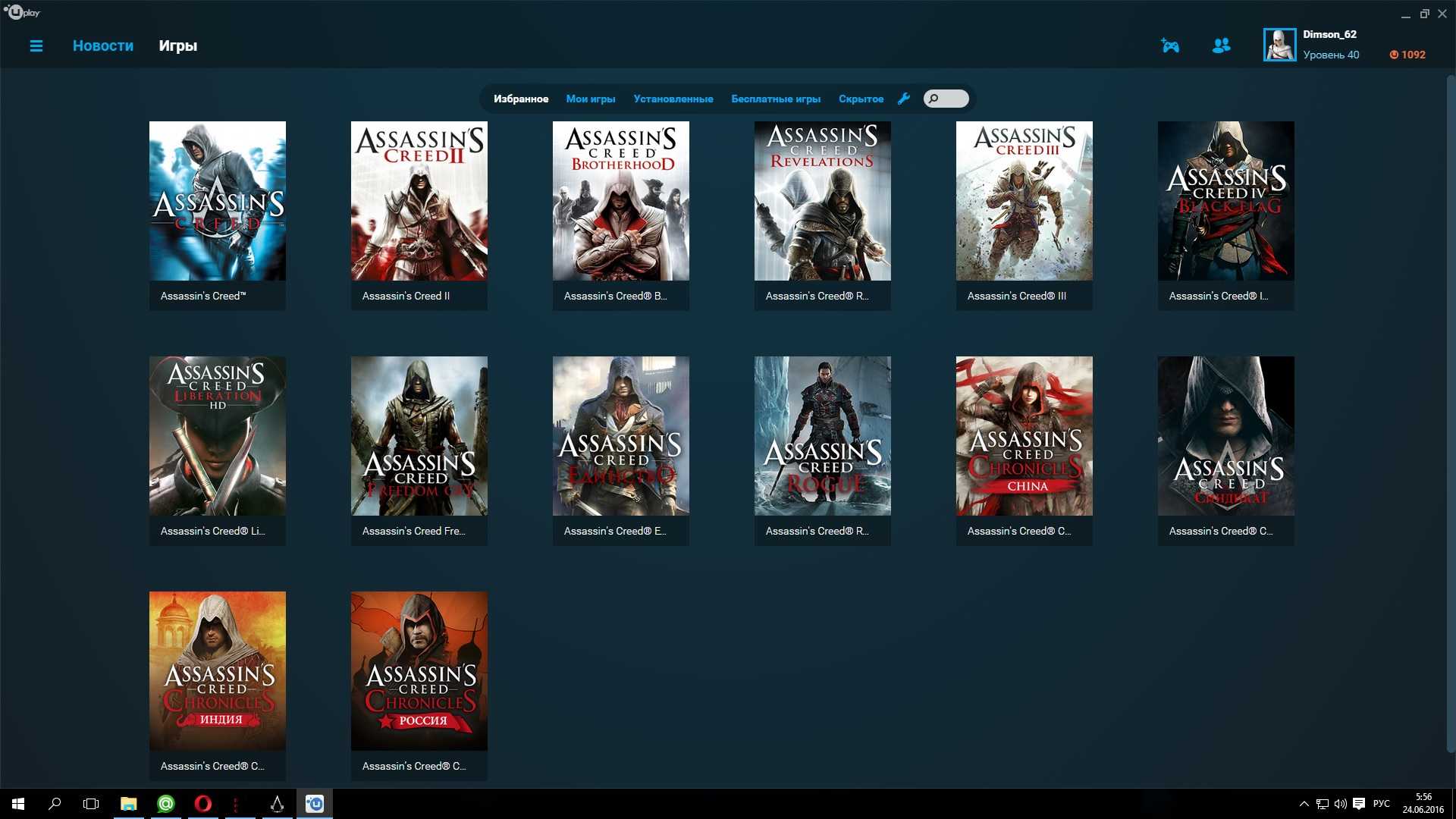 Топ-7: лучшие игры, похожие на assassin’s creed - гид по играм - mmohelper.ru