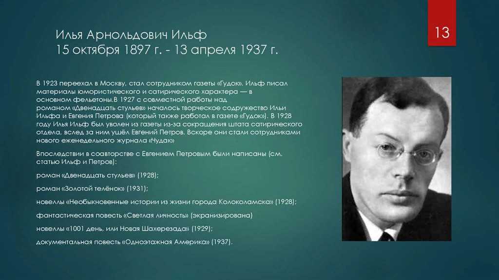 Настольные игры: уно, флип и дос (+ правила игры) — заметки  mme bi_nou