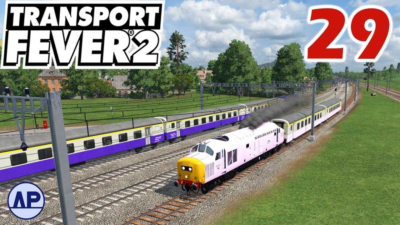 Transport fever 2: релиз состоялся!