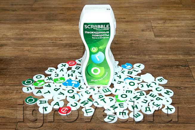 Скрэббл (scrabble) - настольные игры