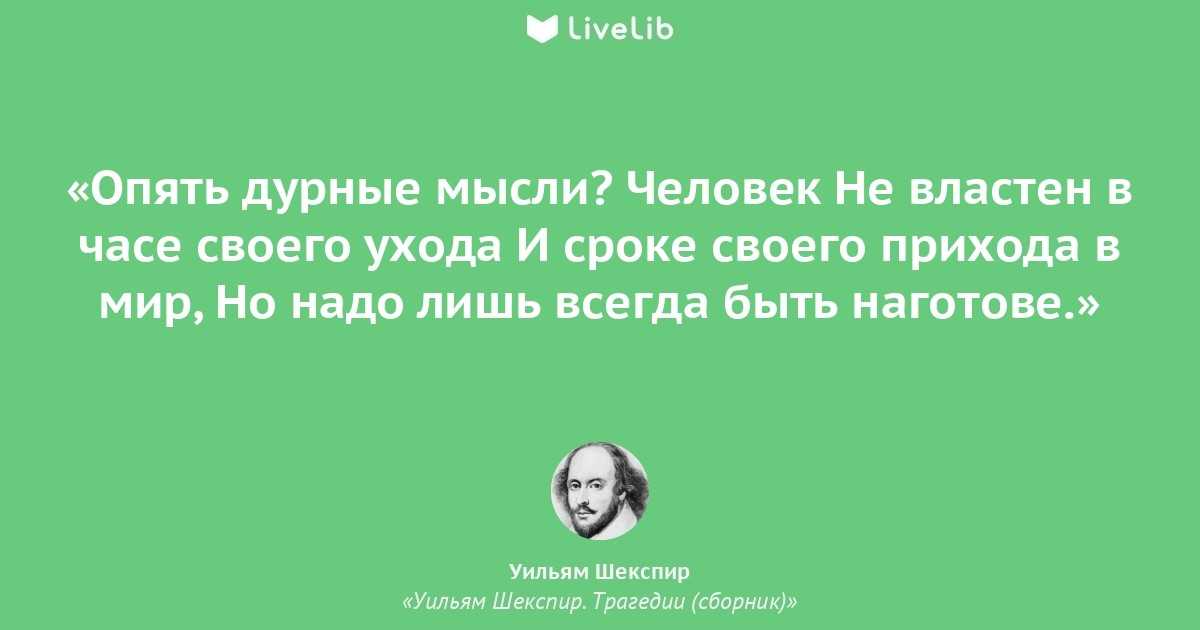 Ф. м. достоевский. преступление и наказание. текст произведения
