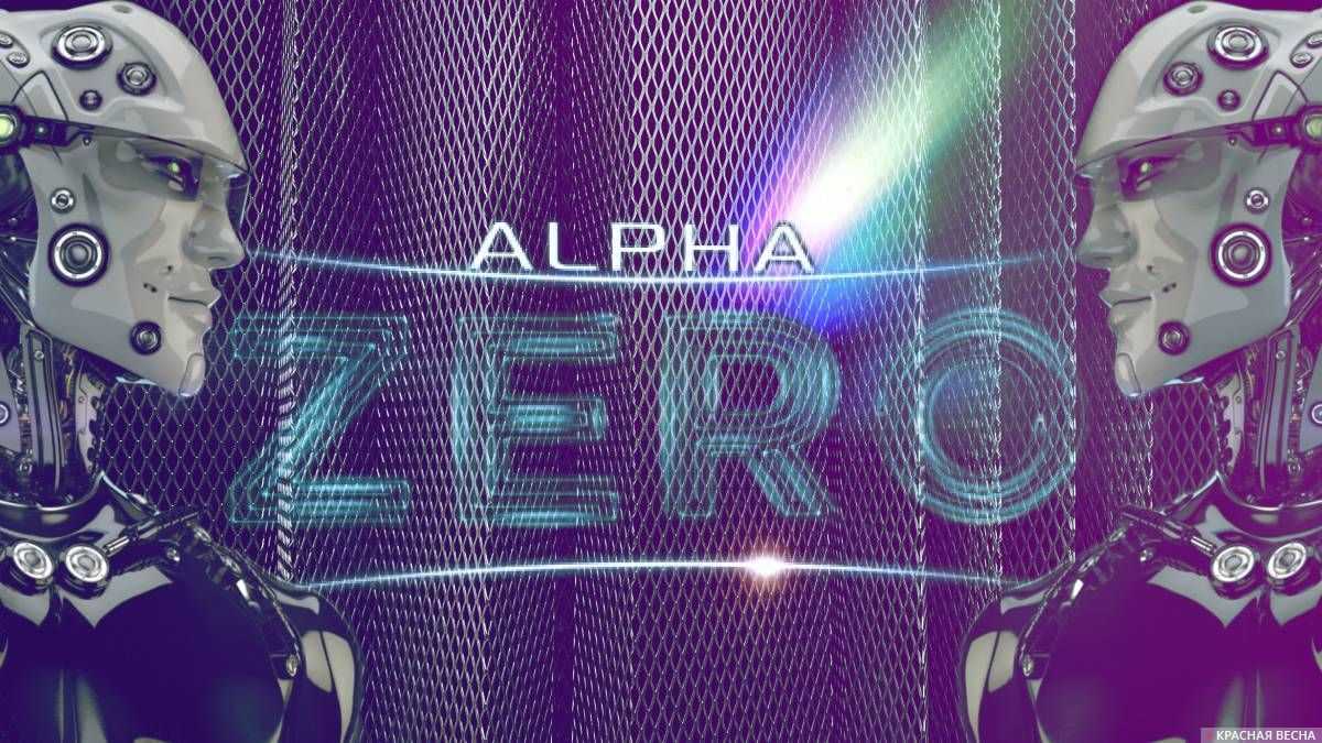 Шахматы xxi века - шахматы фишера
