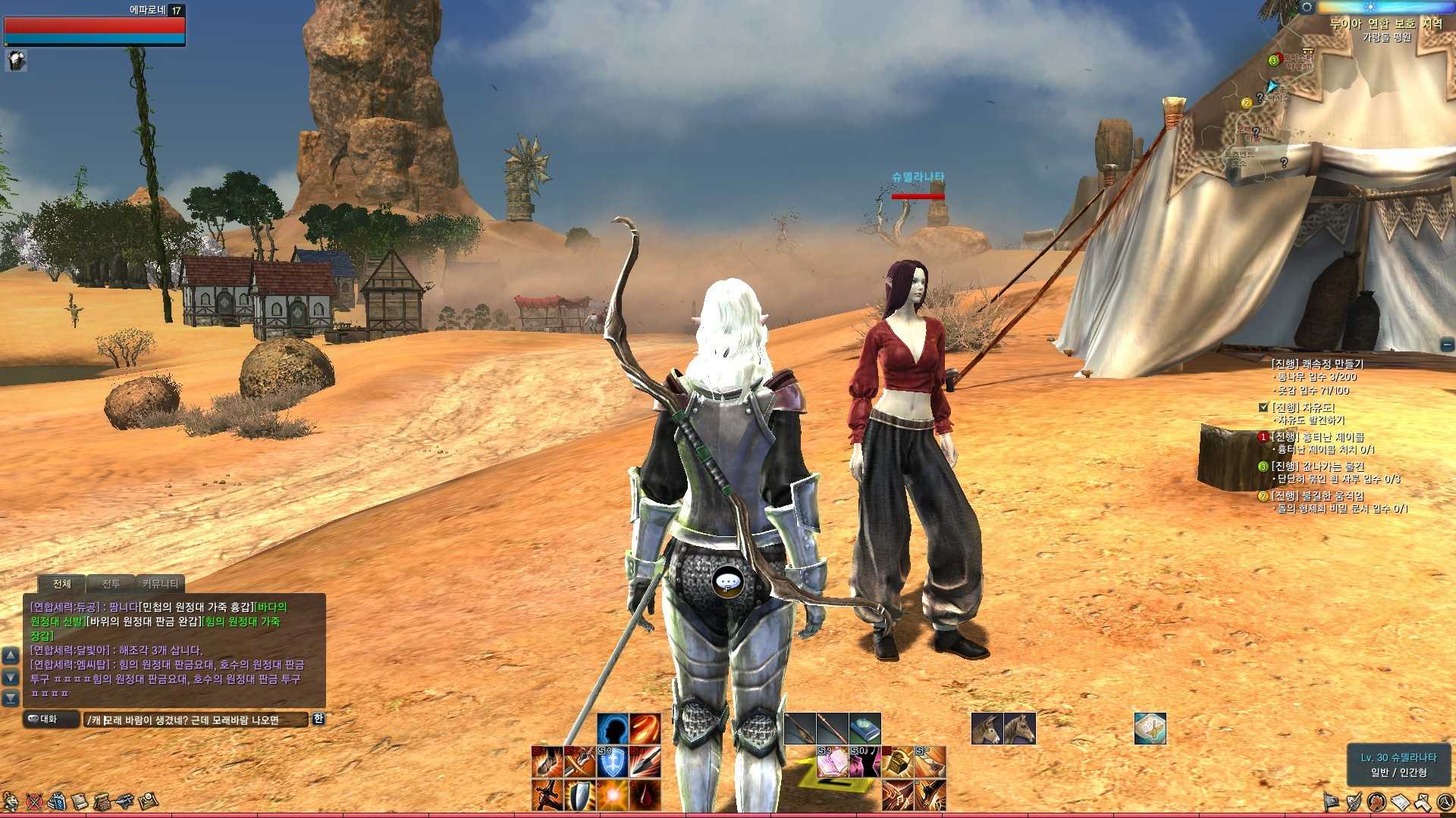 Archeage - играть, обзор, системные требования